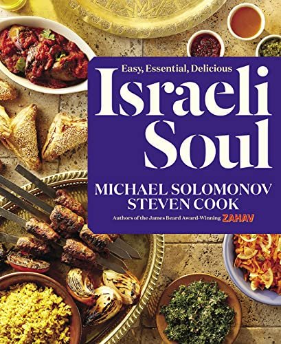 Israeli Soul by Michael Solomonov